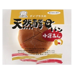 パン・ジャム・シリアル