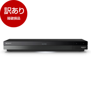 アウトレット】SONY BDZ-FBT2200 [ブルーレイレコーダー(HDD2TB・3番組 