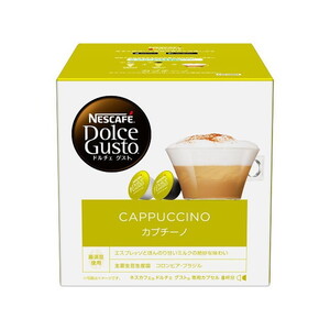 茶葉・粉末ティー