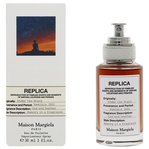 香水（ユニセックス）