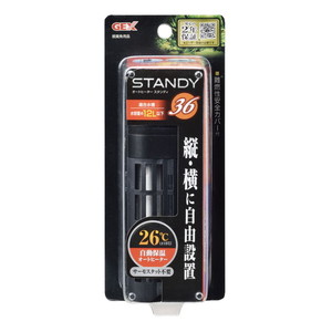 水槽・アクアリウム