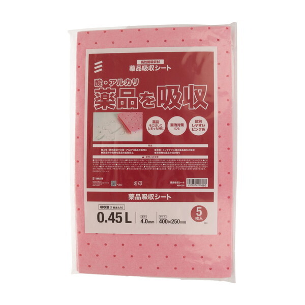 ˂ izV[g0.45L 4×400×250 (5)