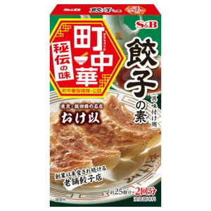 調味料