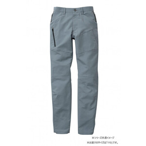 保護服・作業服