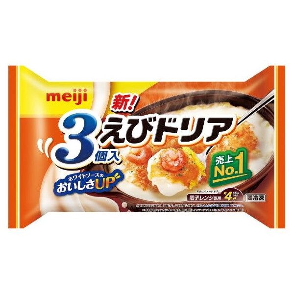  yⓀz уhA 3 540g x6