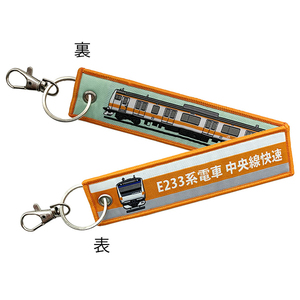 その他ホビー・趣味