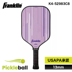 その他スポーツ用品