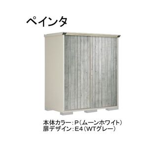 物置・エクステリア用品