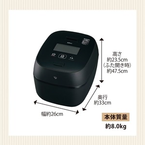 象印 NW-FC10-BZ 濃墨 炎舞炊き [圧力IH炊飯ジャー (5.5合炊き