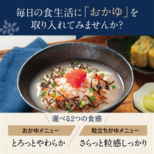 象印 NW-FC10-BZ 濃墨 炎舞炊き [圧力IH炊飯ジャー (5.5合炊き