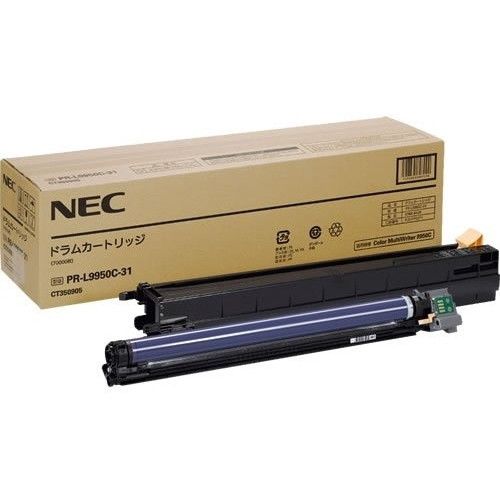 NEC PR-L9950C-31 Color MultiWriter [ドラムカートリッジ] | 激安の