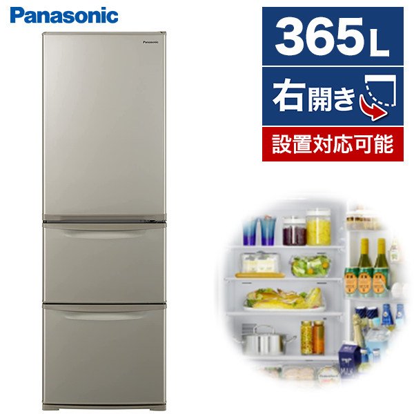 429 送料設置無料 パナソニック 自動製氷付き 冷蔵庫 大型 300L以上 