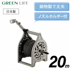 散水・潅水用具