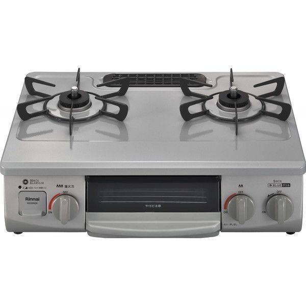 Rinnai KG35NGRL-13A �X�J�C�O���[ [�K�X�R���� (�s�s�K�X�p�E2���E�����ΉE56cm)]]