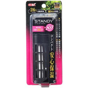 水槽・アクアリウム