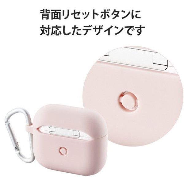 ELECOM AVA-AP3TSPN ピンク AirPods 第3世代 ケース カバー タフスリム