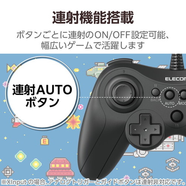 エレコム　ゲームコントローラー　USB xbox系ボタン配列　Windows ELECOM JC-GP20XBK ブラック [ゲームパッド (PCコントローラー USB接続