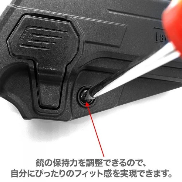 Beta Projet FPG 3in1ホルスター 未使用開封品 Beta Projet FPG 3in1ホルスター 未使用開封品 Beta Projet FPG