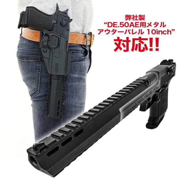 Haylax ホルスター ブラック LAYLAX・Battle Style (バトルスタイル): 40way CQCホルスターの