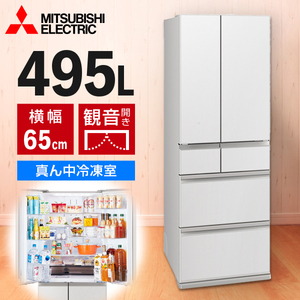 冷蔵庫 フレンチドア 通販 ｜ 激安の新品・型落ち・アウトレット 家電