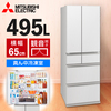 MITSUBISHI MR-WZ50M-W グランドリネンホワイト WZシリーズ [冷蔵庫 (495L・6ドア・フレンチドア/観音開き)]