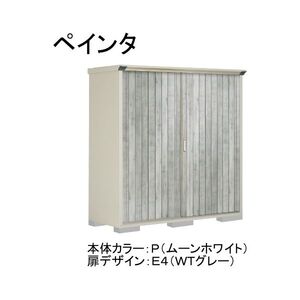 物置・エクステリア用品