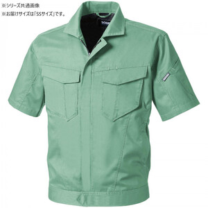 保護服・作業服