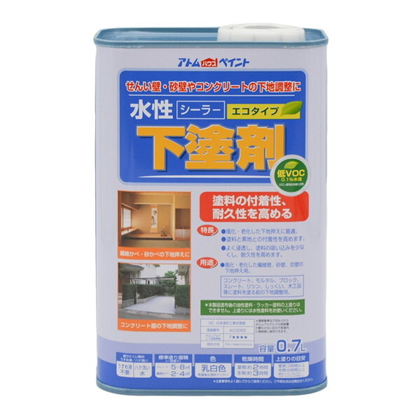 AgnEXyCg 00001-12710 h GR^Cv 0.7L