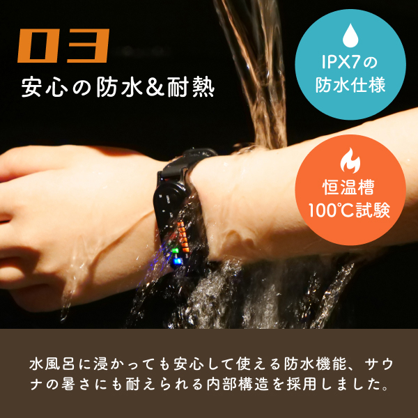 GDT TMS4203BK [ととのいタイマー ブラック] | 激安の新品・型落ち