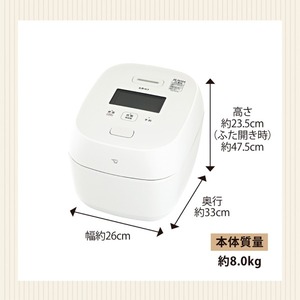 象印 NW-FC10-WZ 絹白 炎舞炊き [圧力IH炊飯ジャー (5.5合炊き