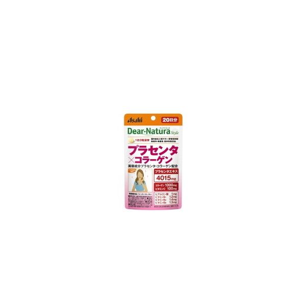 アサヒグループ食品 ディアナチュラ スタイル プラセンタ