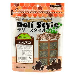 小動物用フード