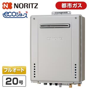 給湯機器 通販 ｜ 激安の新品・型落ち・アウトレット 家電 通販 XPRICE