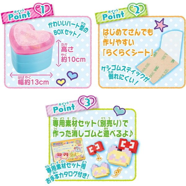 オリケシ ミラクルスティック40本☆専用素材 - 小物