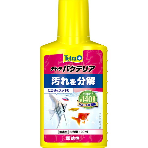 yeBI eg oNeA 100ml