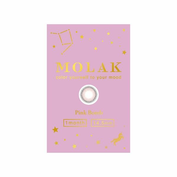 PIA MOLAK 1MONTH 2������ �s���N�{�� (�x����) -3.50 �J���[�R���^�N�g�����Y