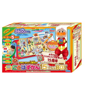 その他知育玩具・学習玩具