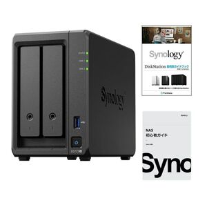 Synology DS923+/G DiskStation [ビジネス向け 4ベイオールインワンNAS