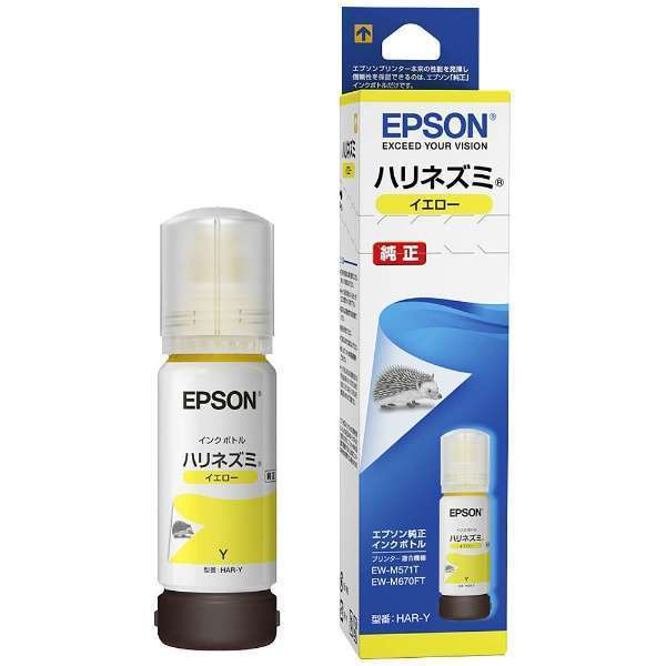 EPSON EW-M674FT ホワイト A4カラーインクジェット複合機 ((コピー