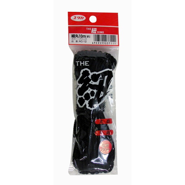 ^JCN UER ANR(׊) 2mm×10m ubN