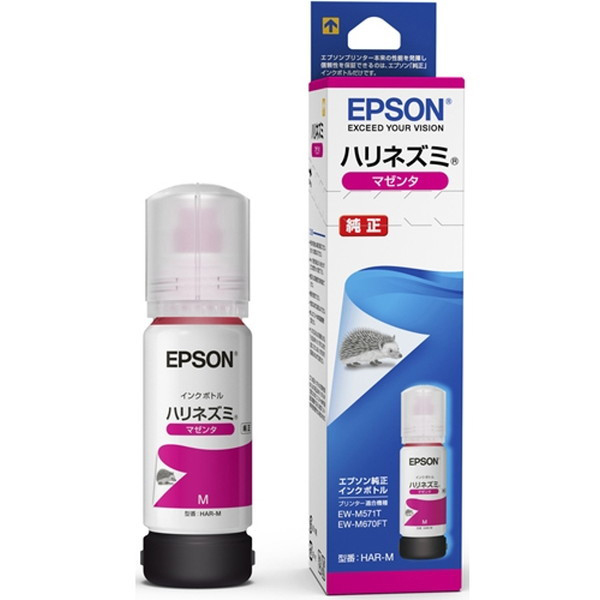 EPSON EW-M674FT ホワイト A4カラーインクジェット複合機 ((コピー