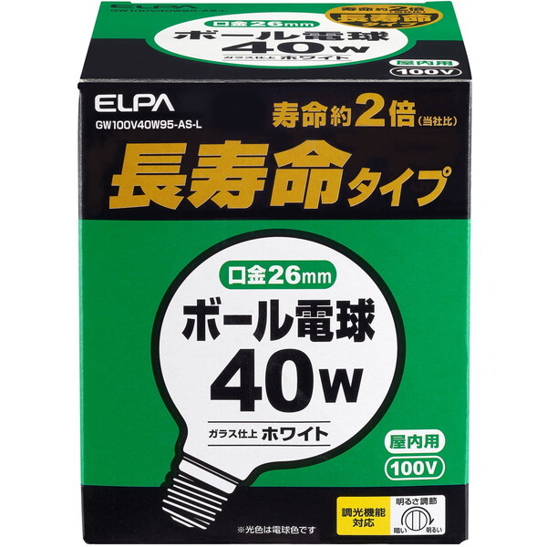 d GW100V40W95-AS-L [G95{[ (Md)]