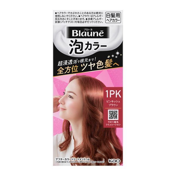 ヘアカラー ブローネ泡カラーの人気商品・通販・価格比較 - 価格.com