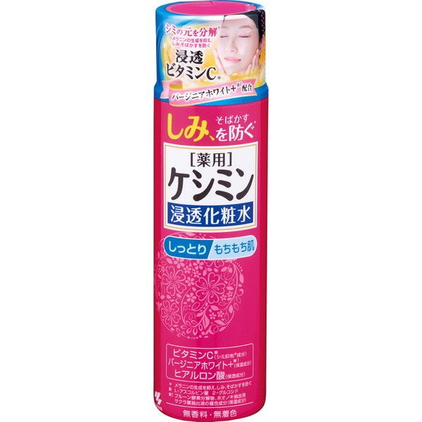 ѐ PV~Zϐf Ƃ 160ml