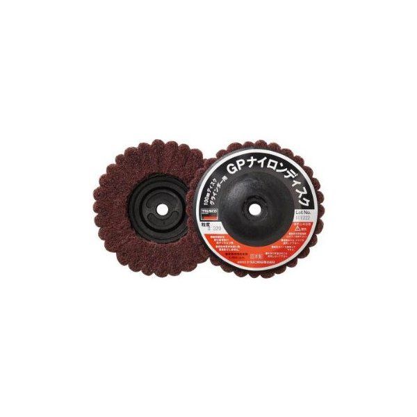 TRUSCO GPN100AL (#320) (5RC) (P)