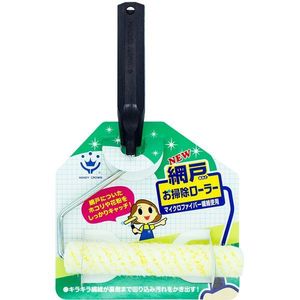 窓ガラス・サッシ・網戸