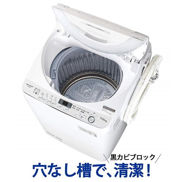 SHARP ES-GE7D-W ホワイト系 [全自動洗濯機(7.0kg)] | 激安の新品・型 