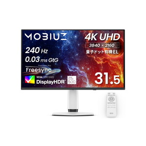 液晶ディスプレイ・モニター