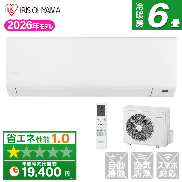 アイリスオーヤマ IHF-2202S-W [エアコン (主に6畳用)] | 激安の新品