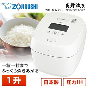 炊飯器 / NW-FC18-WZ 楽天市場】【最大1000円OFFクーポン！9月11日1:59まで】象印